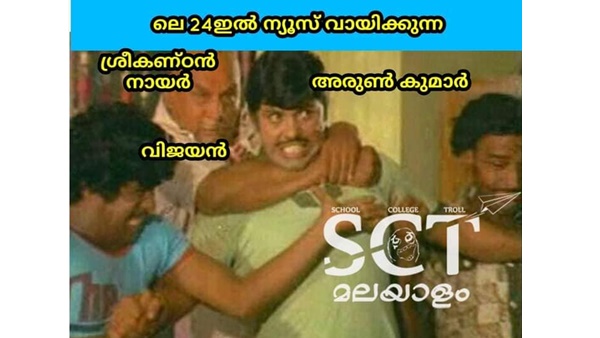 ആവേശം അതിര് കടന്നപ്പോള് ആവേശം അതിര് കടന്നപ്പോള്