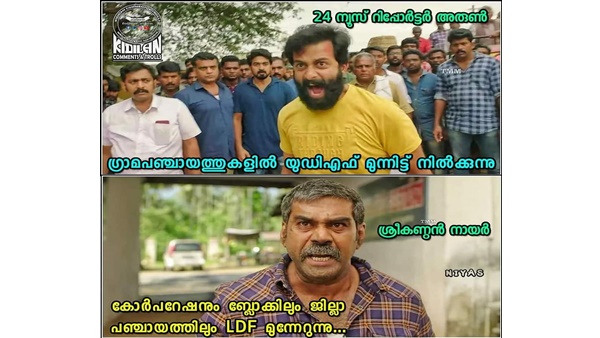ആവേശം പരകോടിയിൽ ആവേശം പരകോടിയിൽ
