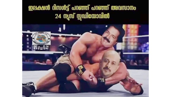 അടിയോടടി അടിയോടടി