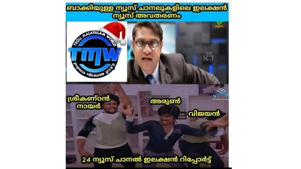 എതിരാളികളെ മലർത്തിയടിച്ച് എതിരാളികളെ മലർത്തിയടിച്ച്
