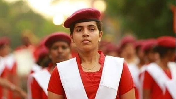 നിങ്ങളിൽ ഒരുവൾ