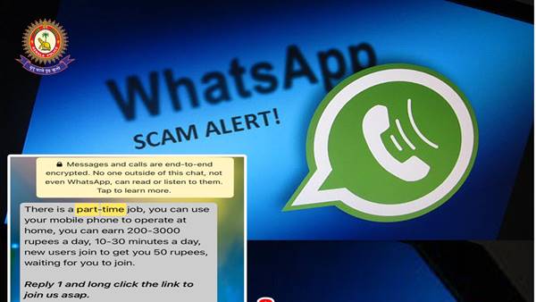  ജോലി അന്വേഷിക്കുന്ന തിരക്കിലാണ്