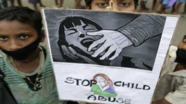 മാനസികാഘാതം