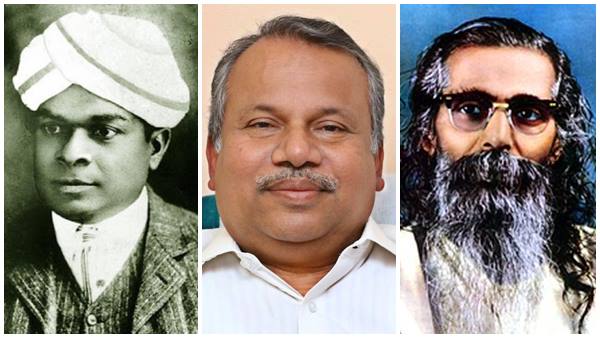 ഡോ പല്‍പുവിന്റെ പേര്