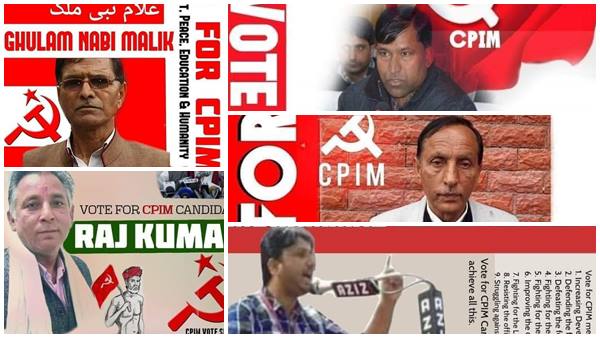 അഞ്ചില്‍ അഞ്ച്