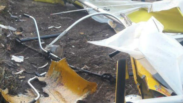  ഗ്ലൈഡർ ദുരന്തം 