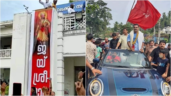 പൊട്ടിയൊലിച്ച ജീര്‍ണ