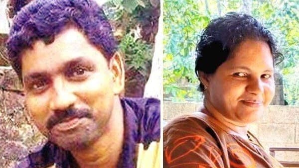 രാജന്റെ കുടുംബം