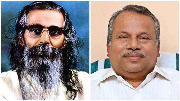 വെറുപ്പ് പ്രചരിപ്പിച്ച വ്യക്തി