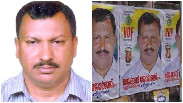 മീന്തലക്കരയിലും