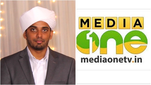 വ്യാജ വാർത്ത നിർമിക്കുക