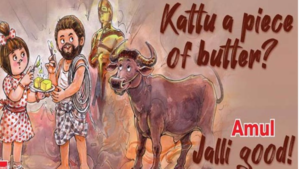 അമുലിന്റെ ഡൂഡില്‍