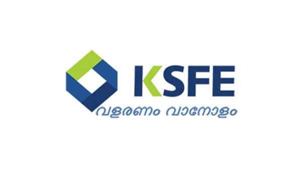 ചിട്ടികളിലെ രാജാവ്