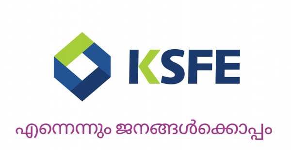 പണം കിട്ടാന്‍