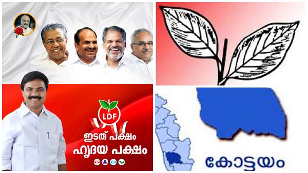 വിജയം ഉറപ്പിച്ചു