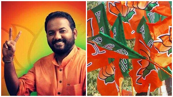 bjp bjp