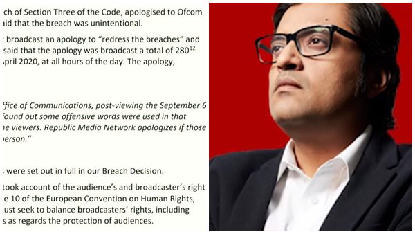 280 തവണ മാപ്പ്