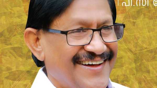 പിസി തോമസ് കൂടി എത്തിയാല്‍