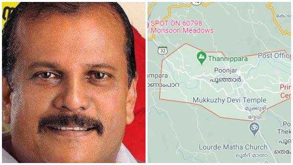 പൂഞ്ഞാറില്‍ പ്രശ്‌നം