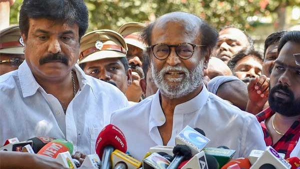 ഭാഗ്യ ചിഹ്നങ്ങള്‍