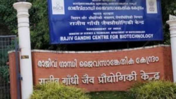 അധികാരത്തിന്റെ ധാർഷ്ട്യം