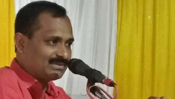 എങ്ങനെ സമ്പാദിച്ചു