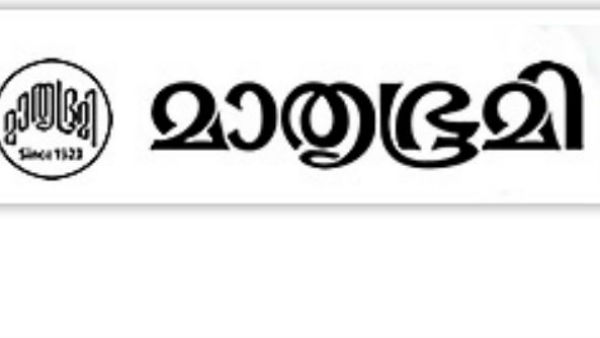 സത്യത്തിന് ഒരു മുഖമല്ലേയുള്ളൂ..