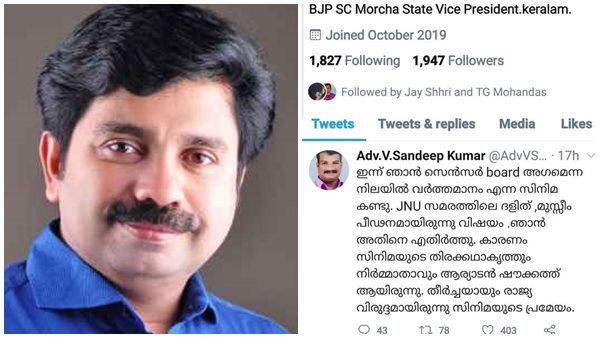 കുലവും ഗോത്രവും