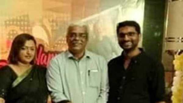 സരിത്തുമായി