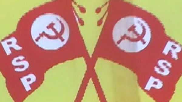 ആര്‍എസ്പിയുടെ ആവശ്യം