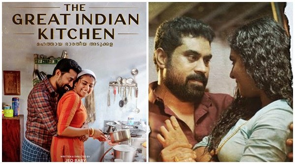കുലസ്ത്രീകൾ' എന്ന് വിളിച്ചത്? 