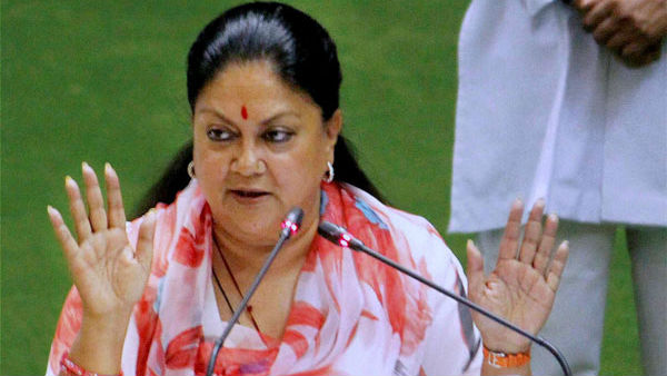 വസുന്ധരയുടെ നീക്കം