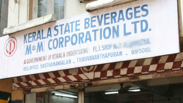 വില കൂടും, 100 രൂപയോളം