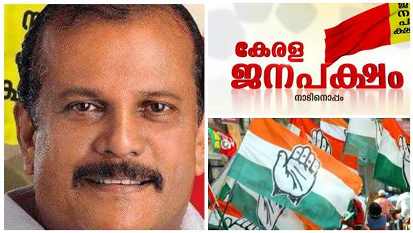 യുഡിഎഫിന് അത്യാവശ്യം