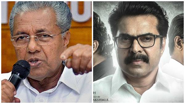 കടക്കല്‍ ചന്ദ്രന്‍