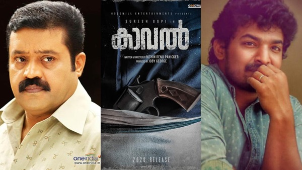 ഏഴ് കോടിയുടെ ഓഫര് ഏഴ് കോടിയുടെ ഓഫര്