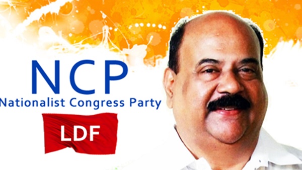 കാപ്പന്‍ ഈ ചാട്ടം വളരെ സൂക്ഷിച്ച് ചാടണം
