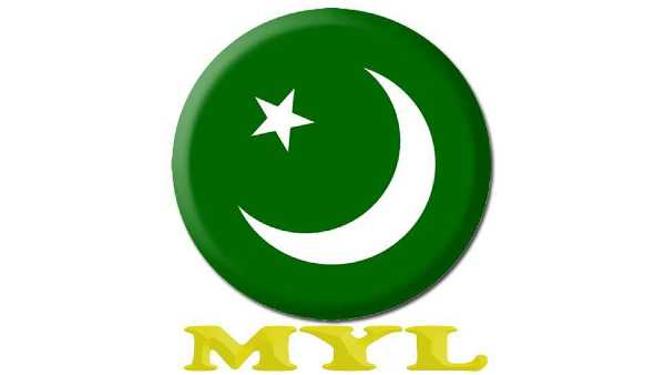 മുസ്ലീം യൂത്ത് ലീഗ്