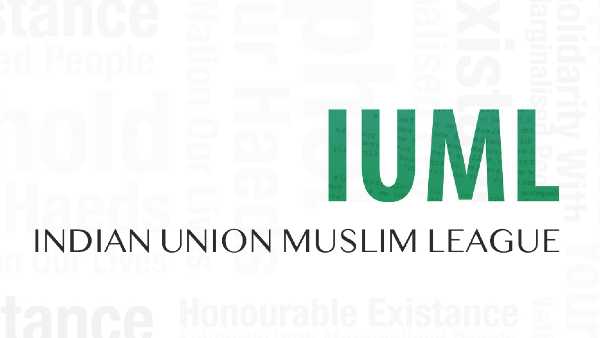 കേരളം മുഴുവന്‍