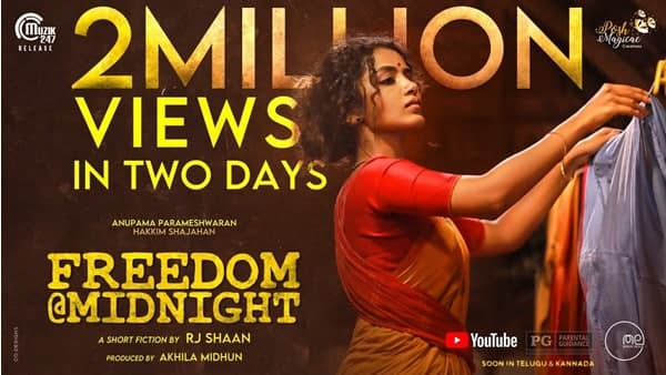  അടിച്ചേൽപ്പിക്കാൻ ശ്രമിക്കുന്നത്?