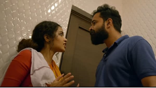  കേവലമൊരു വസ്തുവാക്കി കൊല്ലുന്നത്