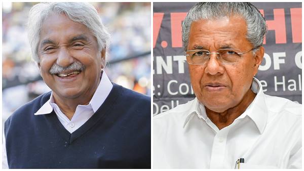 അത് മറന്നുപോയോ...