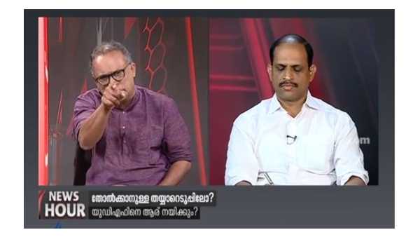 അടിപിടിയുടെ വക്കില്‍