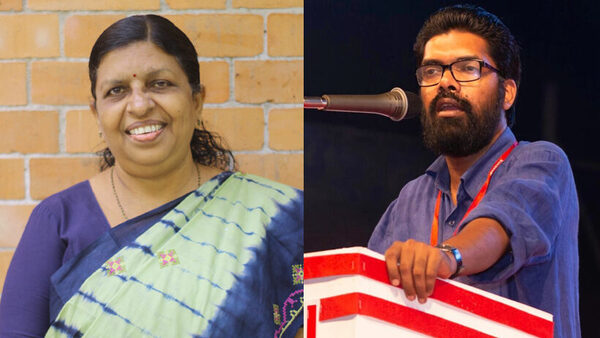 പേരാമ്പ്രയിലും മാറ്റം