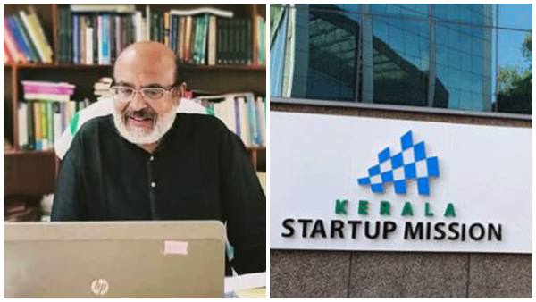 ഡെസ്റ്റിനേഷന്‍ ലോഞ്ച് പാഡുകള്‍