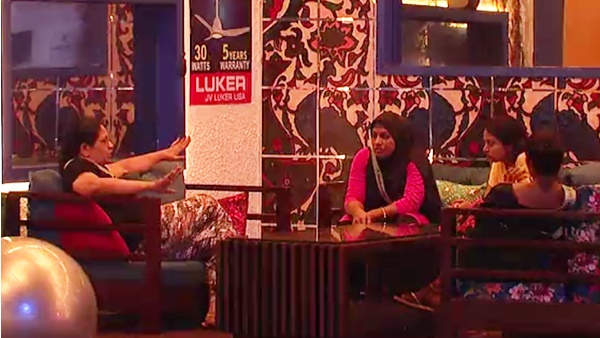 ഇത്തവണ ഭാഗ്യലക്ഷ്മി ഇത്തവണ ഭാഗ്യലക്ഷ്മി