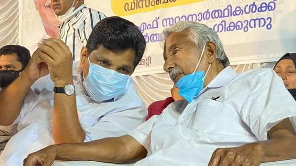 കോണ്ഗ്രസ് ആവശ്യം ഇങ്ങനെ കോണ്ഗ്രസ് ആവശ്യം ഇങ്ങനെ