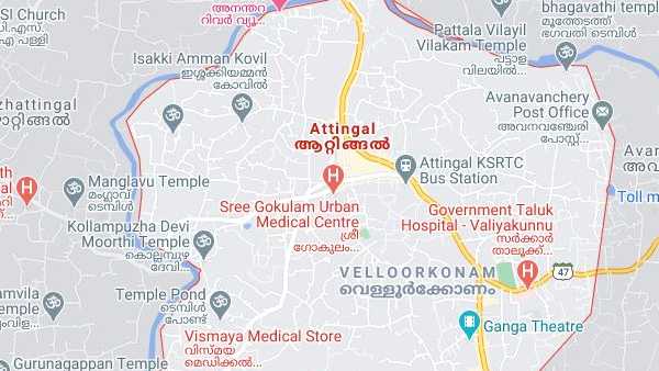 ആര്‍ക്കൊപ്പം ആറ്റിങ്ങല്‍