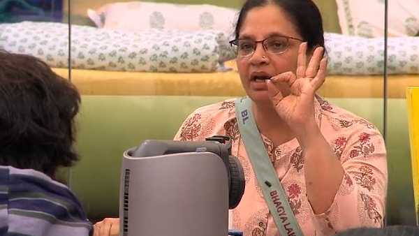 ഭാഗ്യലക്ഷ്മി പറഞ്ഞു