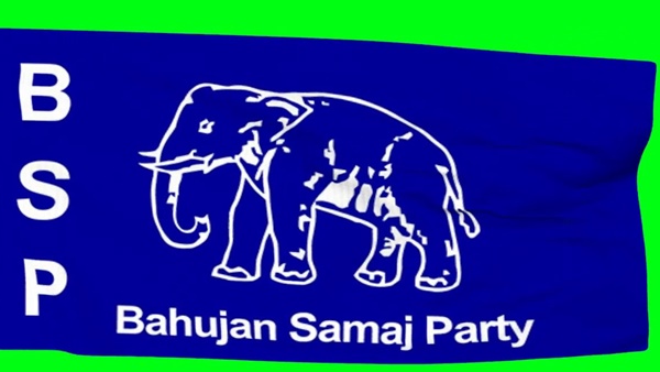 ബിഎസ്പിയും